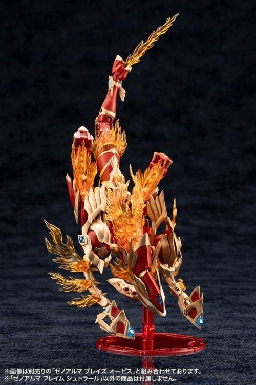 Arcanadea XenoAlma Flame Straile Model Kit