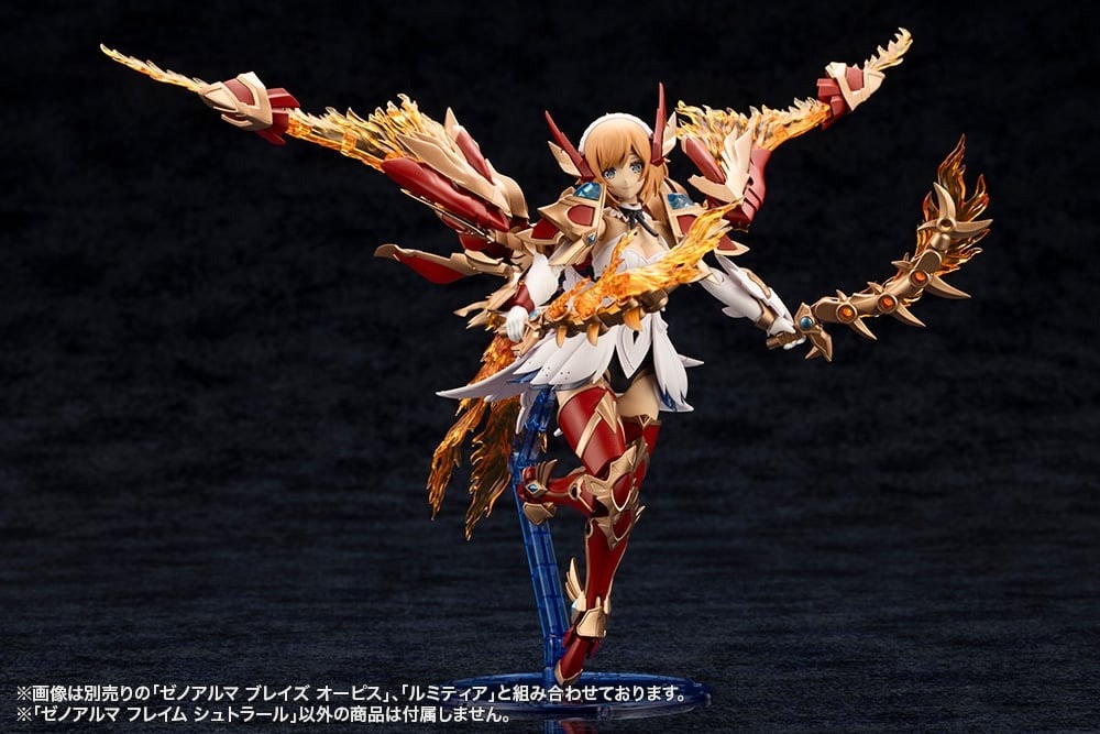 Arcanadea XenoAlma Flame Straile Model Kit