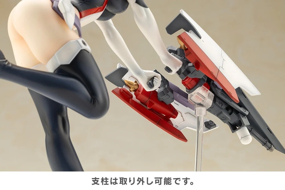 Frame Arms Girl Kongo (Swimsuit Ver.) Figure