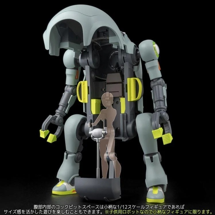 12 Mechatro WeGo Decade 1/12 Scale Action Figure