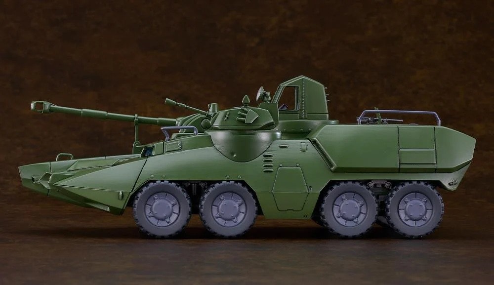 Giant Gorg MODEROID Amphibious Vehicle Carrier Beagle Model Kit