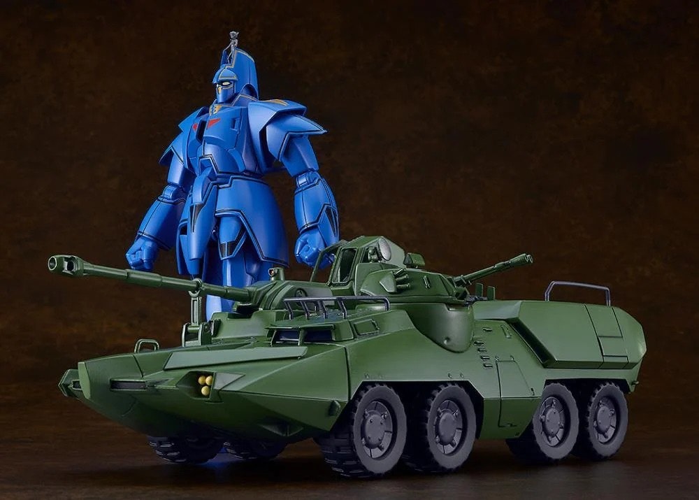 Giant Gorg MODEROID Amphibious Vehicle Carrier Beagle Model Kit