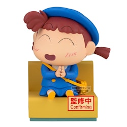 Crayon Shin-chan Nakayoshi memories -Let's go to kindergarten- Nene-chan