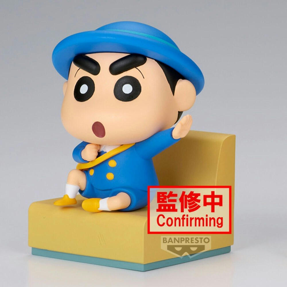Crayon Shin-chan Nakayoshi memories -Let's go to kindergarten- Shinnosuke (Ver. 2)