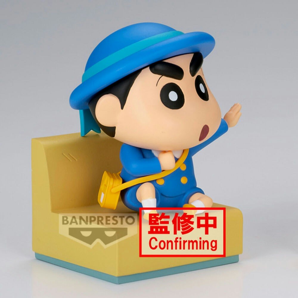 Crayon Shin-chan Nakayoshi memories -Let's go to kindergarten- Shinnosuke (Ver. 2)