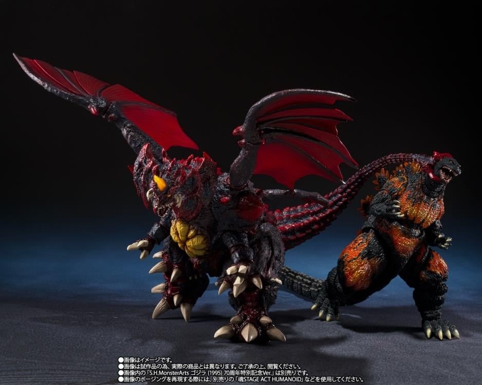 Godzilla vs. Destoroyah (1995) S.H.MonsterArts Destoroyah (Perfect Tokyo Waterfront New City Battle Ver.) Action Figure