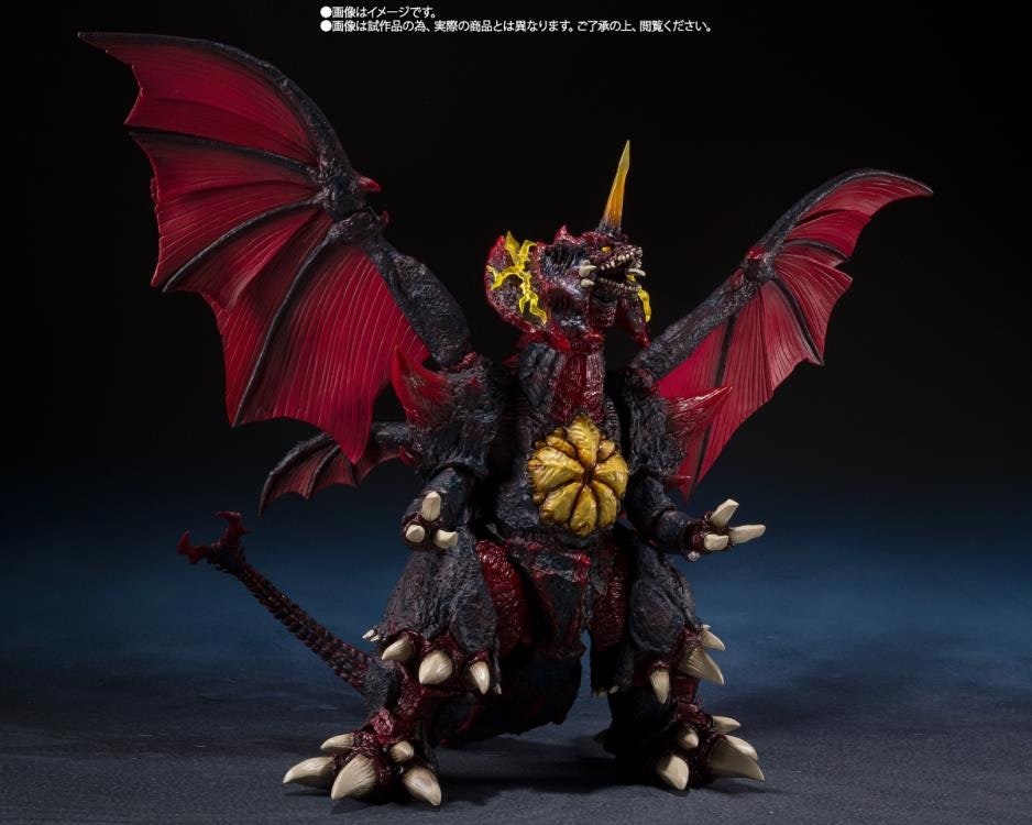 Godzilla vs. Destoroyah (1995) S.H.MonsterArts Destoroyah (Perfect Tokyo Waterfront New City Battle Ver.) Action Figure