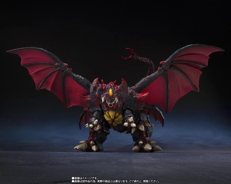 Godzilla vs. Destoroyah (1995) S.H.MonsterArts Destoroyah (Perfect Tokyo Waterfront New City Battle Ver.) Action Figure