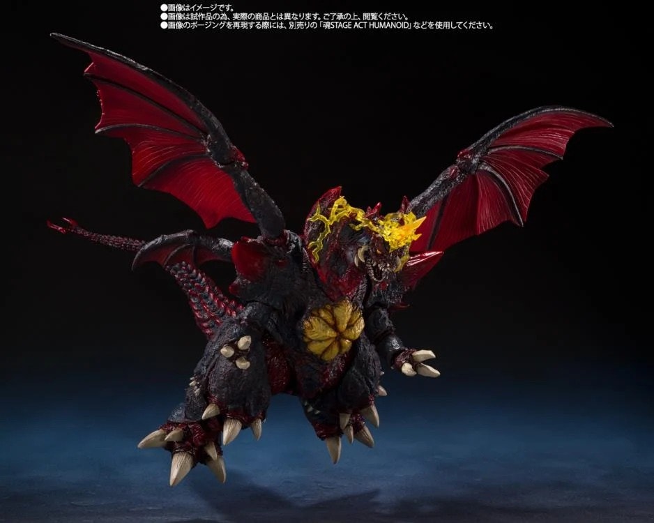 Godzilla vs. Destoroyah (1995) S.H.MonsterArts Destoroyah (Perfect Tokyo Waterfront New City Battle Ver.) Action Figure