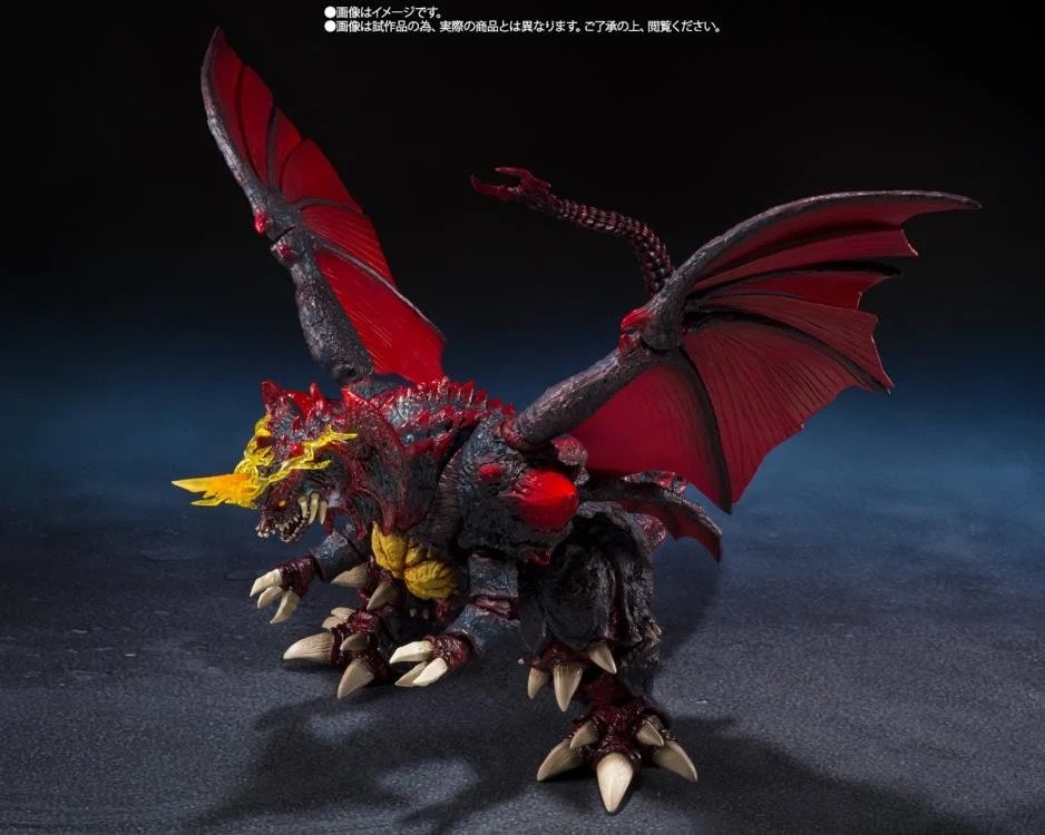 Godzilla vs. Destoroyah (1995) S.H.MonsterArts Destoroyah (Perfect Tokyo Waterfront New City Battle Ver.) Action Figure