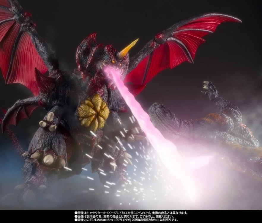 Godzilla vs. Destoroyah (1995) S.H.MonsterArts Destoroyah (Perfect Tokyo Waterfront New City Battle Ver.) Action Figure
