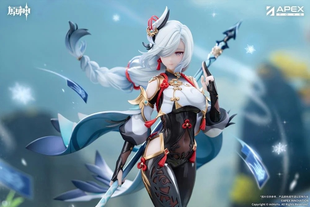 Genshin Impact Shenhe (Lonesome Transcendance Ver.) 1/7 Scale Figure (With Bonus)