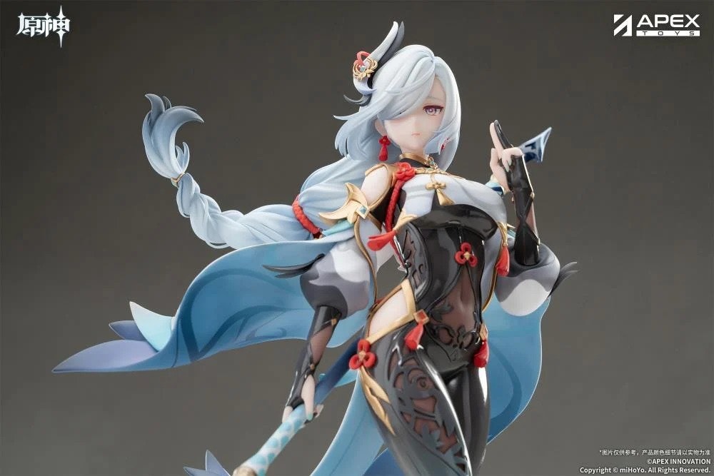 Genshin Impact Shenhe (Lonesome Transcendance Ver.) 1/7 Scale Figure (With Bonus)