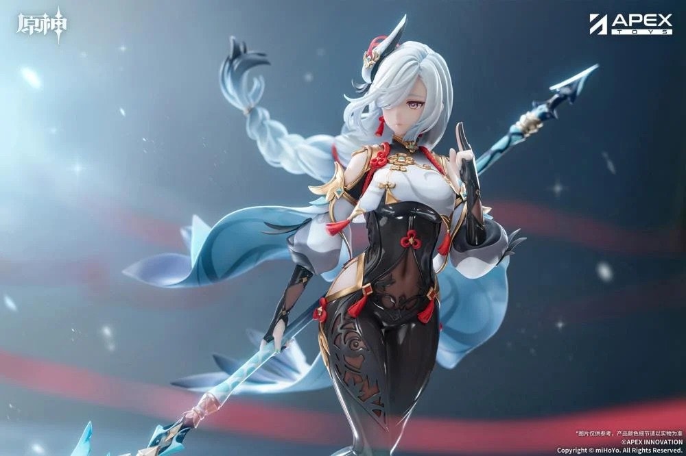 Genshin Impact Shenhe (Lonesome Transcendance Ver.) 1/7 Scale Figure (With Bonus)