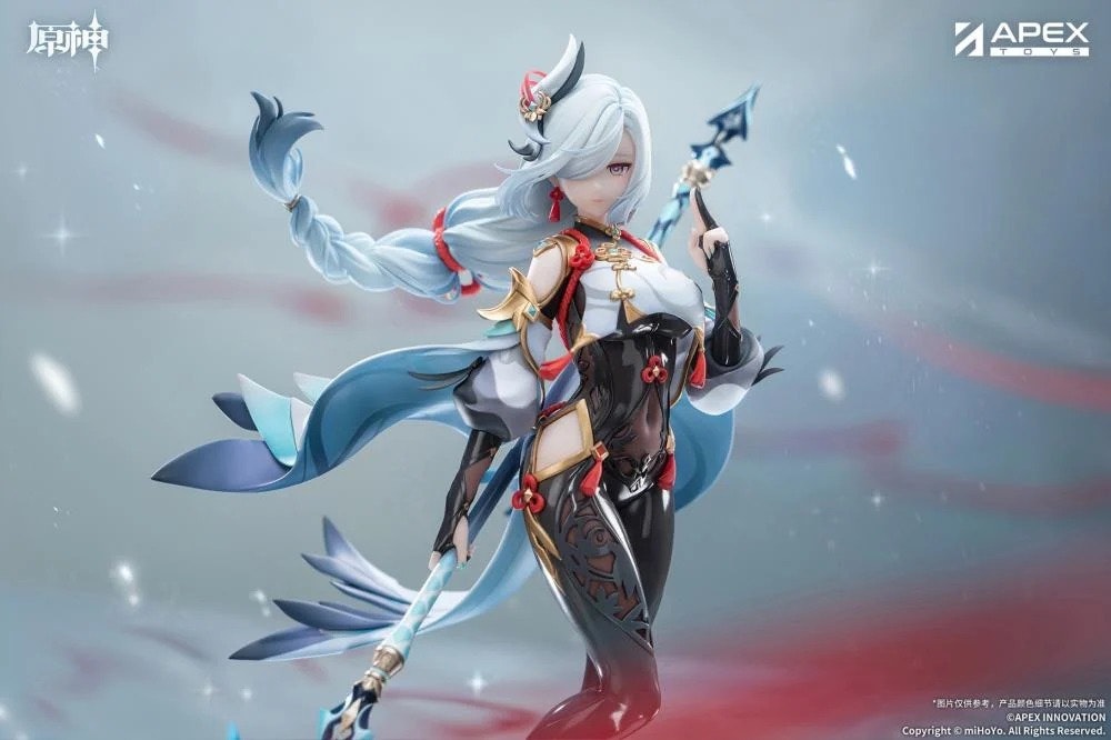 Genshin Impact Shenhe (Lonesome Transcendance Ver.) 1/7 Scale Figure (With Bonus)