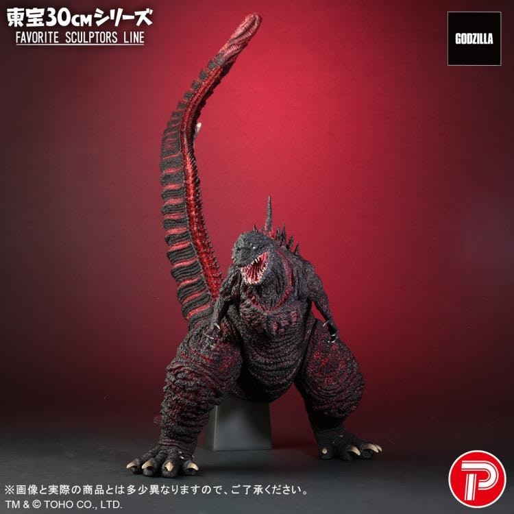 Shin Godzilla Toho 30cm Series Favorite Sculptors Line Godzilla Figure