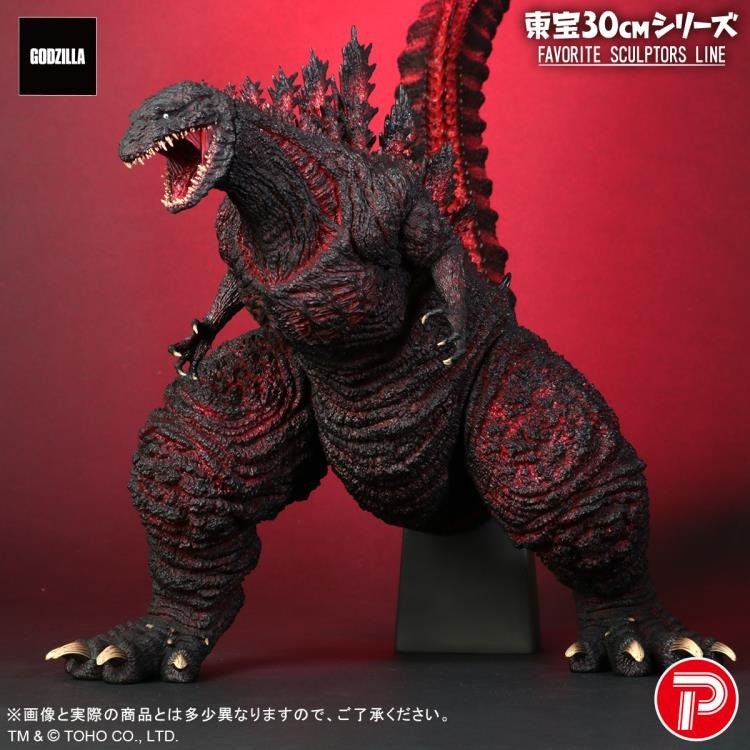 Shin Godzilla Toho 30cm Series Favorite Sculptors Line Godzilla Figure