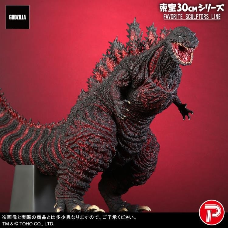 Shin Godzilla Toho 30cm Series Favorite Sculptors Line Godzilla Figure