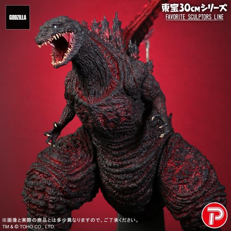 Shin Godzilla Toho 30cm Series Favorite Sculptors Line Godzilla Figure