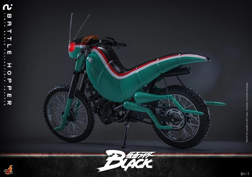 Kamen Rider Black TMS161 Battle Hopper 1/6 Scale Vehicle Accessory
