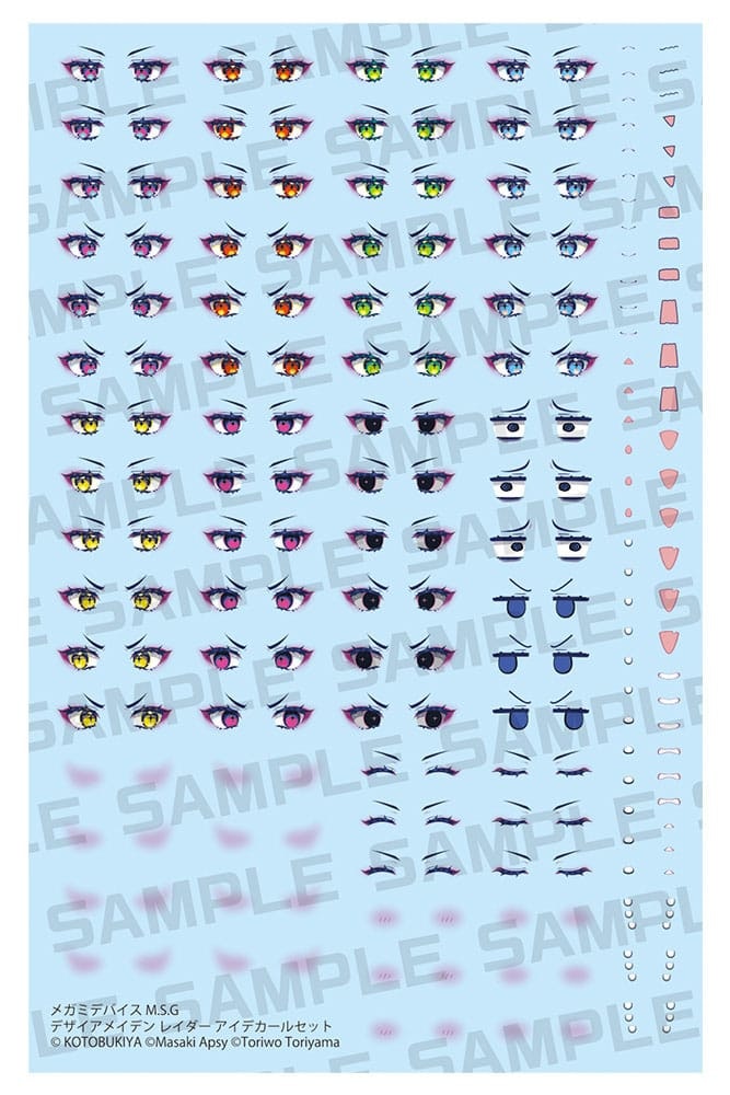 Megami Device M.S.G Desire Maiden Raider Eye Decal Set