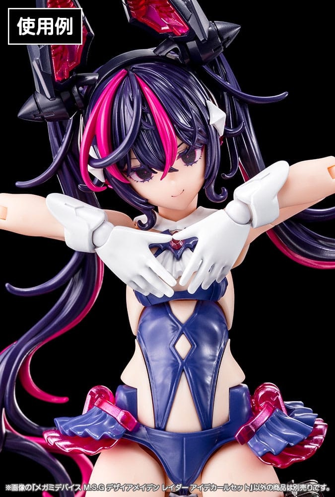 Megami Device M.S.G Desire Maiden Raider Eye Decal Set
