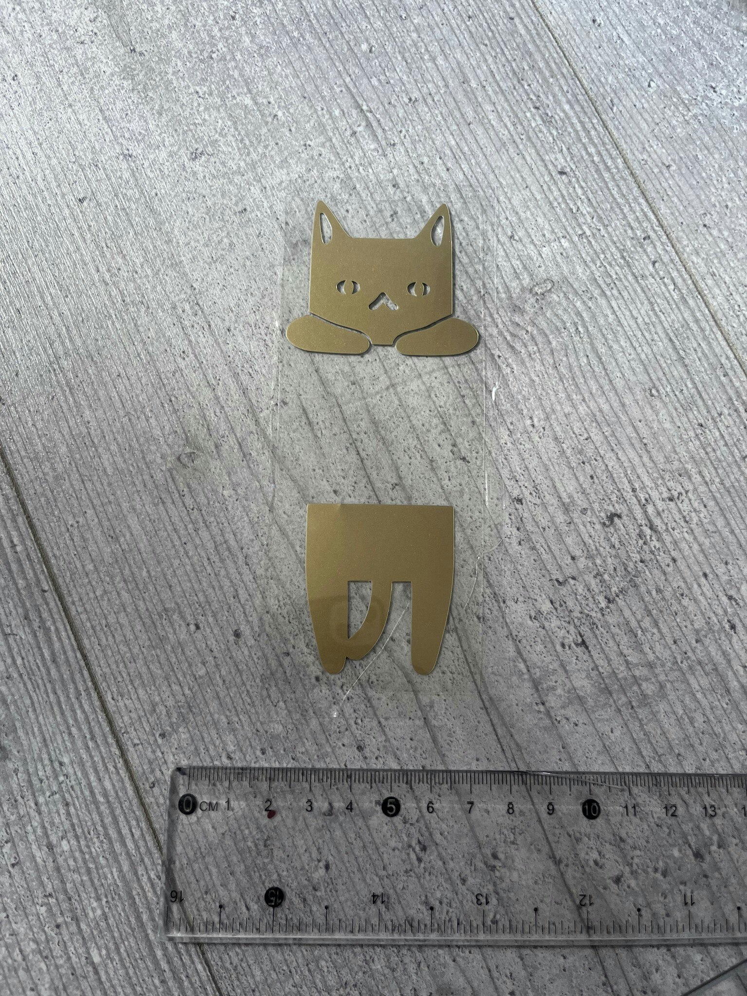 TEXTILTRYCK, KATT