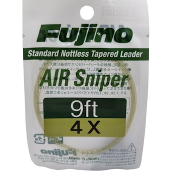 FUJINO Air Sniper.