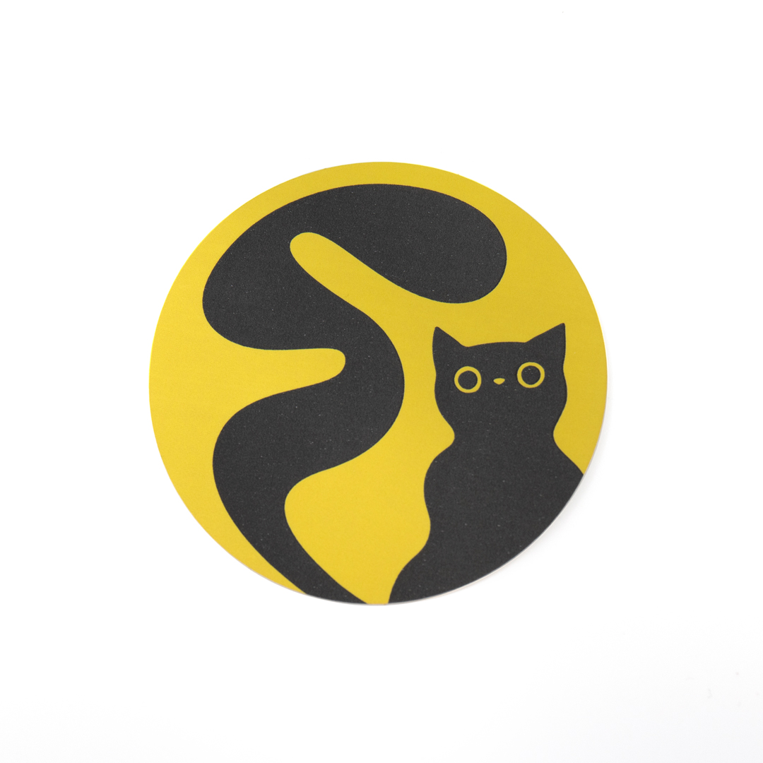 Sticker | Nyfiken katt