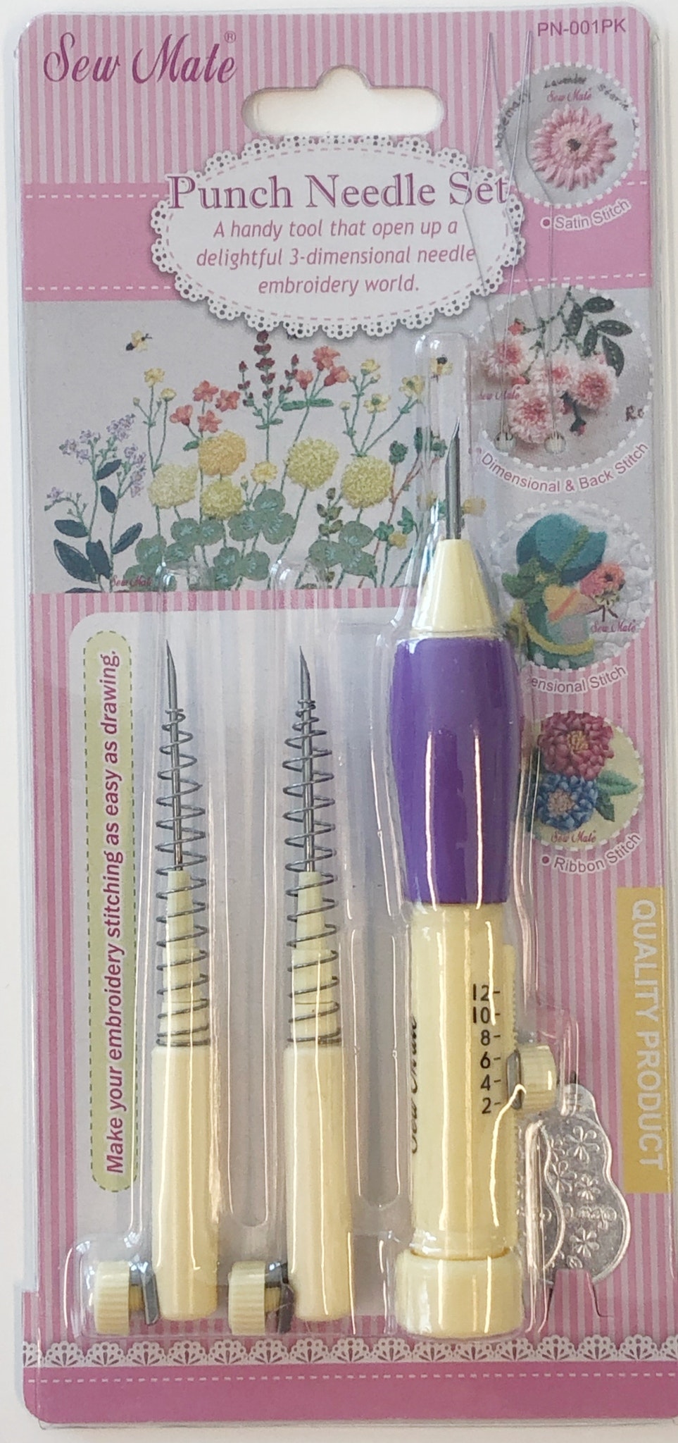 Punch needle set