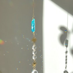 Aurora - Sun catcher - SURPRISE