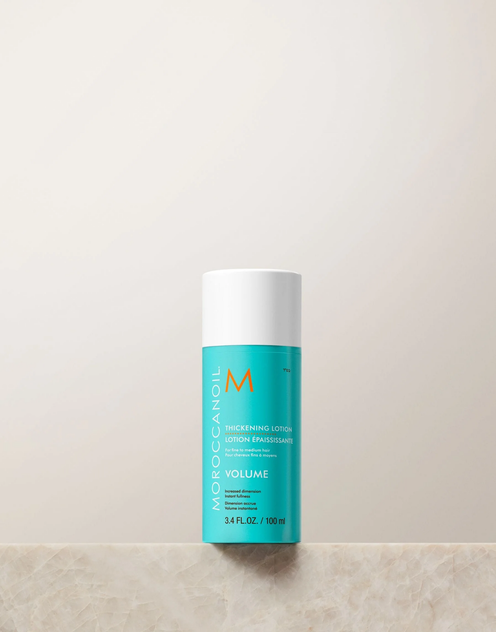 Moroccanoil -Thickening Lotion