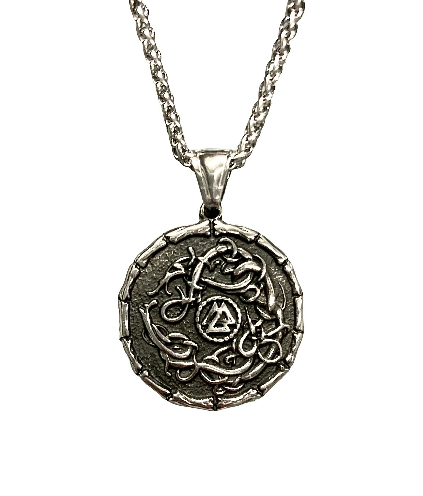 Necklace Celtic Valknut