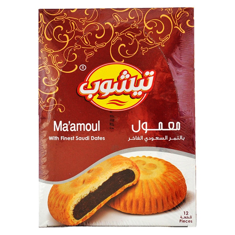 Mamoul Kager med dadelfyld 480g
