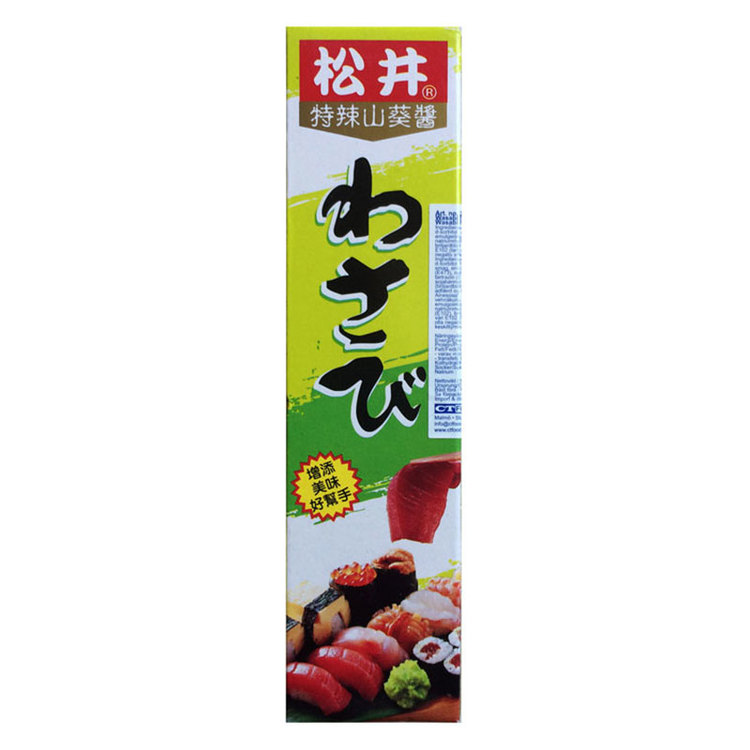 Wasabipastan har en frisk och syrlig smak som gör den unik och lätt att använda. Den har en naturligt grön färg som är lätt att kombinera med andra ingredienser. Den är utmärkt att använda som ingredi
