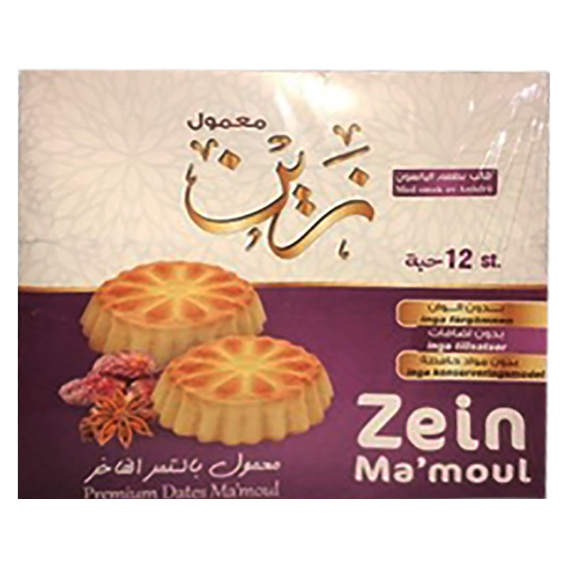 Zeinas Mamul med anisfrö är ett riktigt läckert gourmetmellanmål som är tillverkat av noga utvalda premium dadlar från Saudiarabien.   Dessa saftiga kakor är helt fria från konserveringsmedel och färg