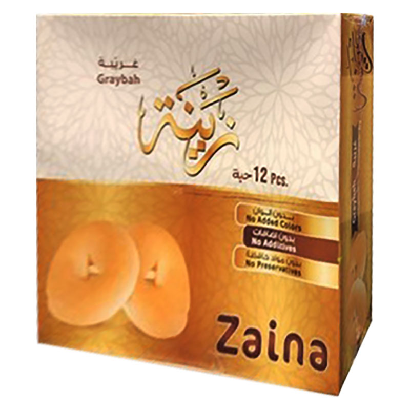 Zeinas Mamul Graybah kakor med vanilj är en läcker gourmetprodukt som tillverkas i Jordanien. Dessa kakor är kända för sin höga kvalitet och unika smak. De är tillverkade med omsorg och utan användnin