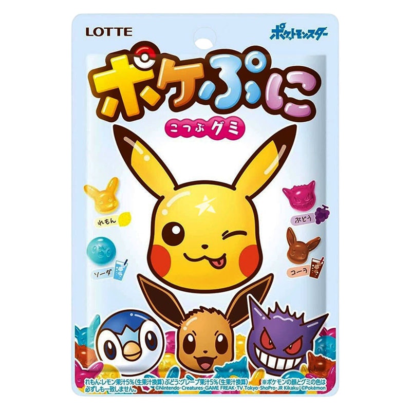 Pokepuni Pokémon Gummies Lotte