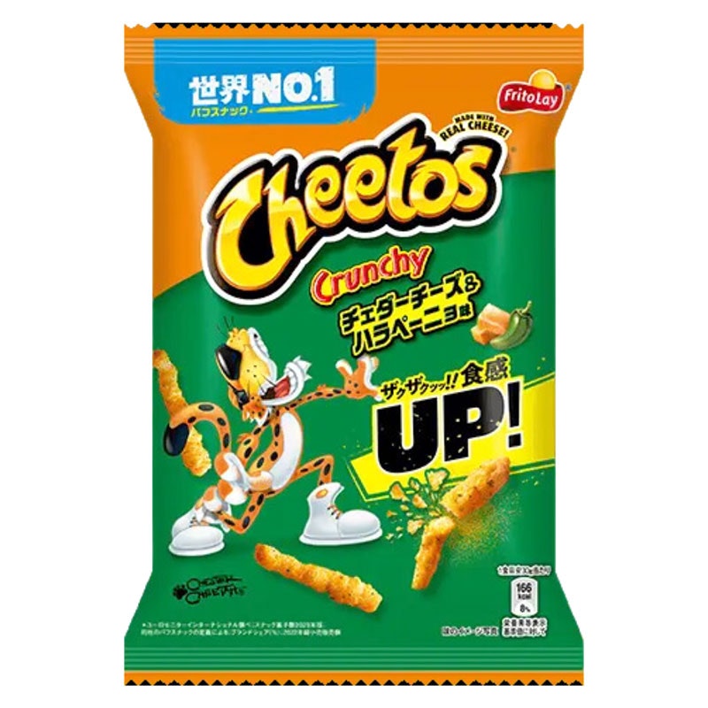 Cheetos Cheddarost - Jalapeno