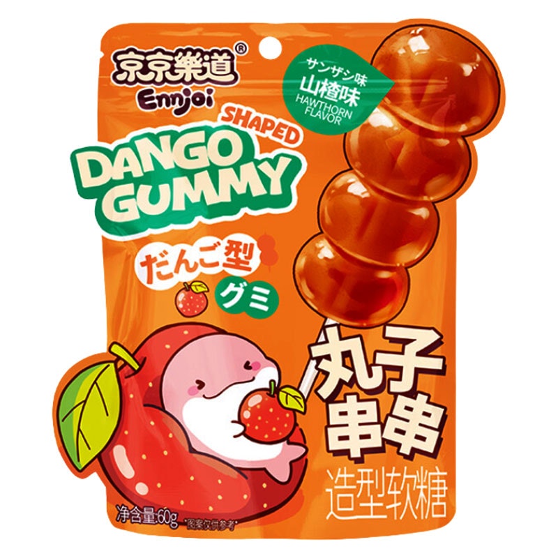 DANGO SHAPED GUMMY HAWTHORN smak