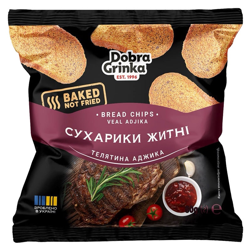 Skorpor med smak av kött och adjika