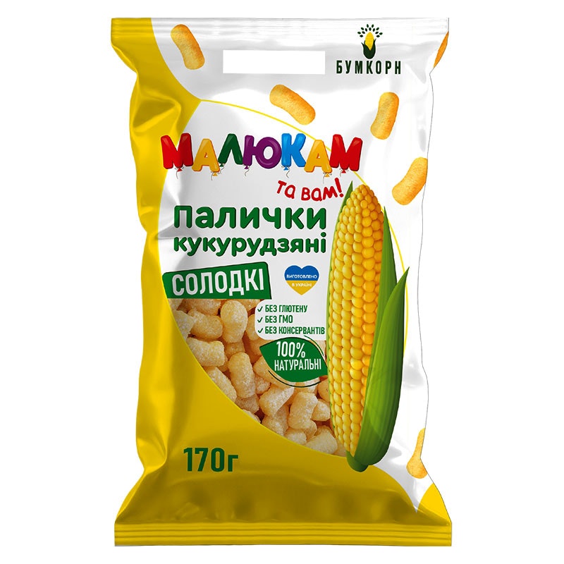 Majschips med vaniljsmak 170g