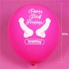 Party balloons, 7-pack