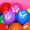 Party balloons, 7-pack