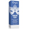 Orgie - Greek kiss, Anallingus exciting gel