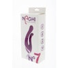 Naghi No. 7 Duo vibrator