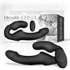 Herrules - Strapless strap-on double vibrator