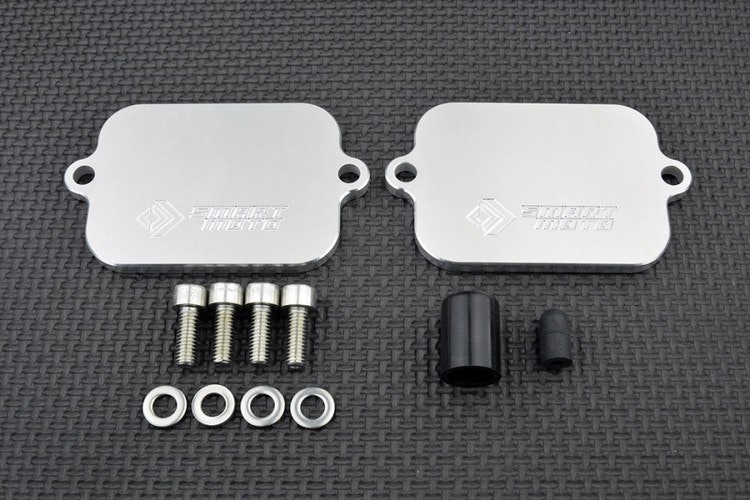 Smart Moto Block Off plates utan EGR servo ventil eliminator