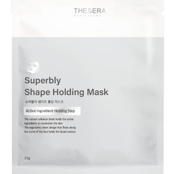 Superbly Shape Holding Mask