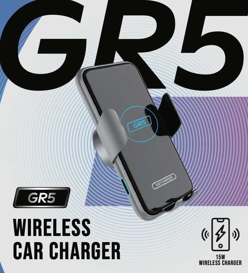 GR5 Trådlös mobilladdare - DekalGruvan